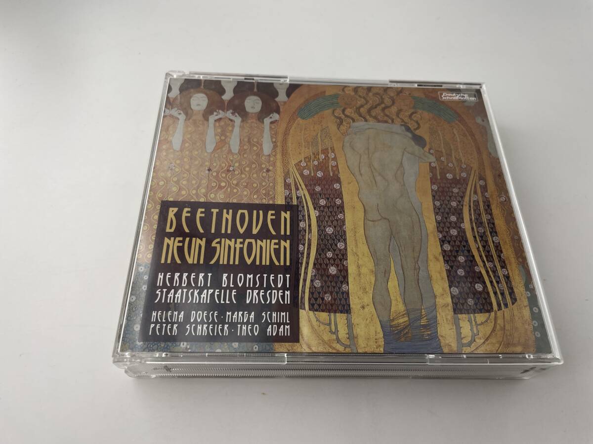 ベートーヴェン 交響曲全集 CD ヘルベルト・ブロムシュテット ベートーヴェン 交響曲全集 CD ヘルベルト・ブロムシュテット