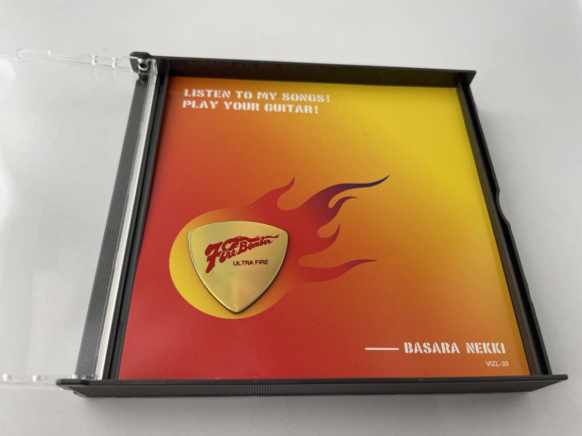 マクロス7 ULTRA FIRE Fire Bomber Best Album 限定盤 CD Fire