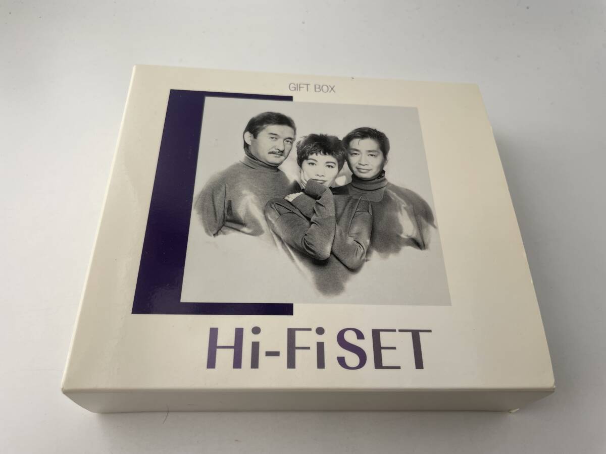 GIFT BOX ギフトボックス　4枚組　CD Hi-FiSET ハイ・ファイ・セット 2H61-08: 中古