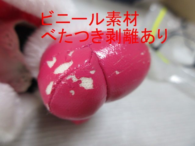 *TDS...* Рождество Wish *2012* Mickey & minnie 