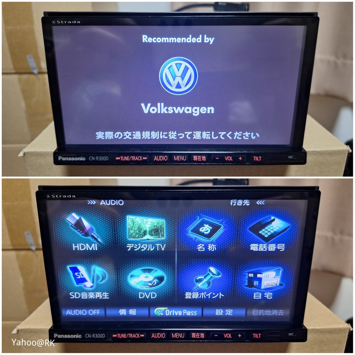 フォルクスワーゲン 純正ナビ 型式 CN-R300DWA Panasonic フォルクスワーゲン 純正ナビ 型式 CN-R300DWA Panasonic