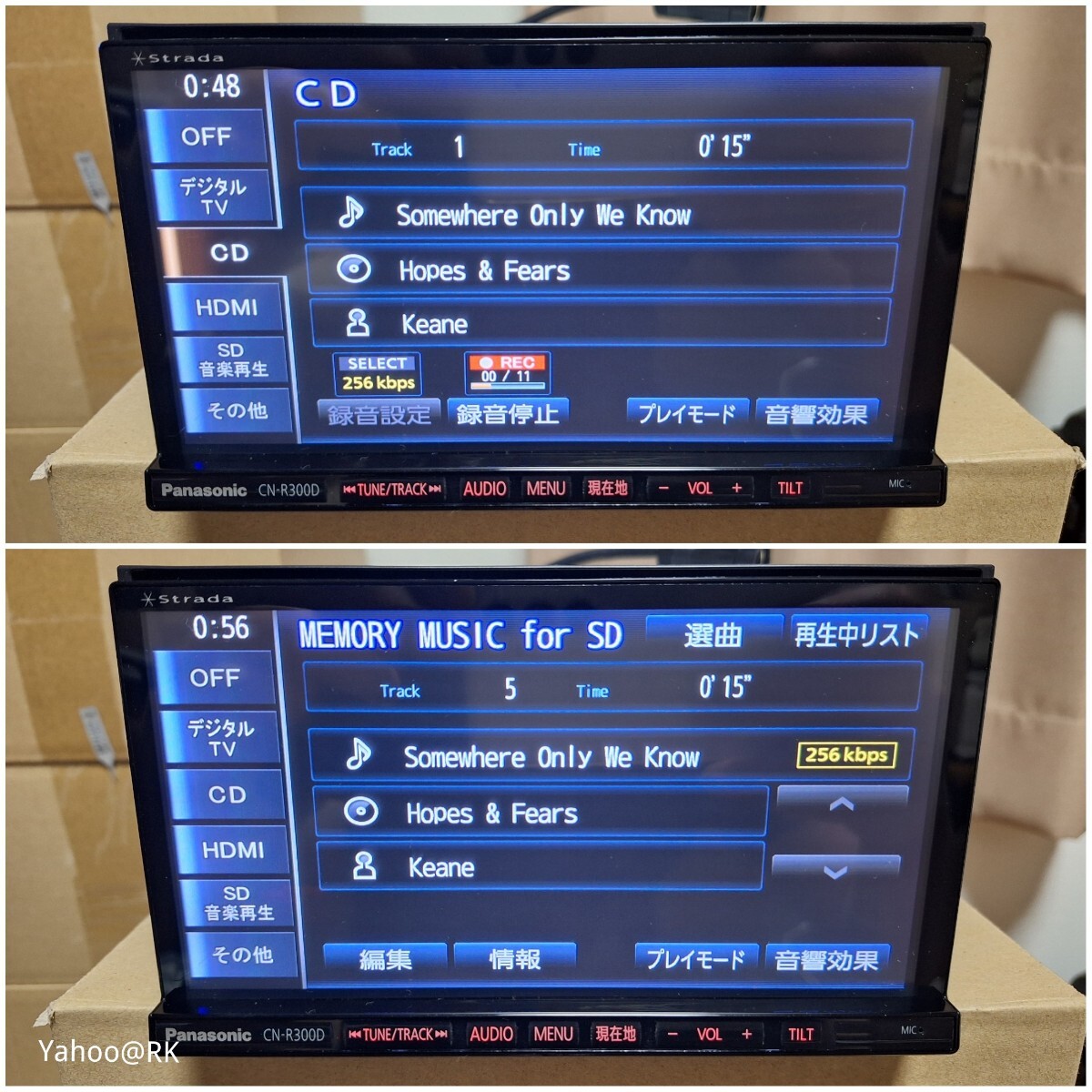 フォルクスワーゲン 純正ナビ 型式 CN-R300DWA Panasonic フォルクスワーゲン 純正ナビ 型式 CN-R300DWA Panasonic