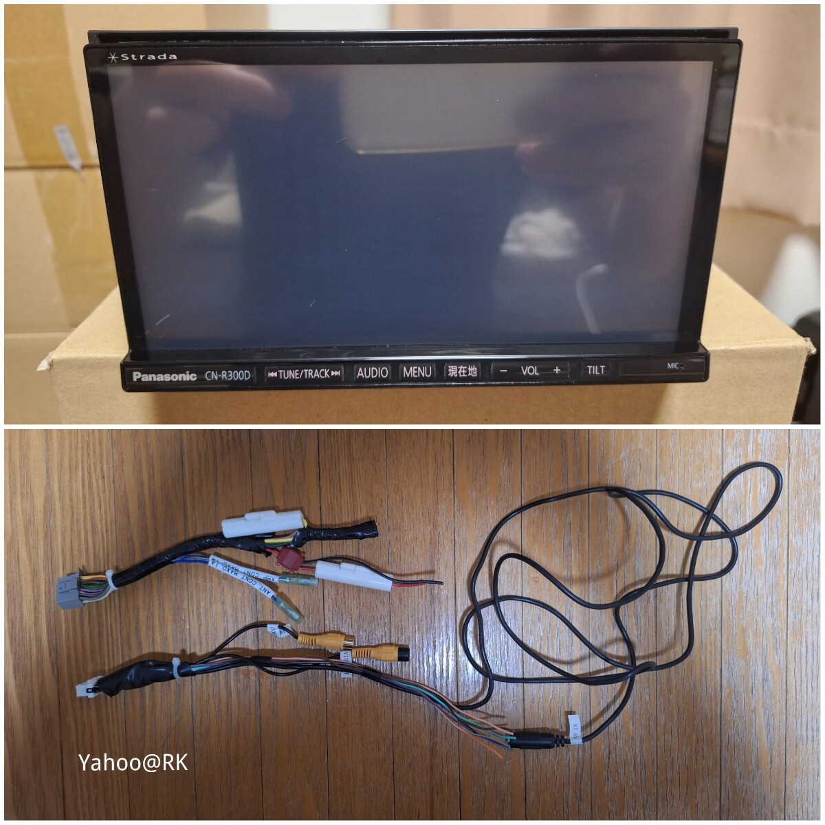 フォルクスワーゲン 純正ナビ 型式 CN-R300DWA Panasonic フォルクスワーゲン 純正ナビ 型式 CN-R300DWA Panasonic