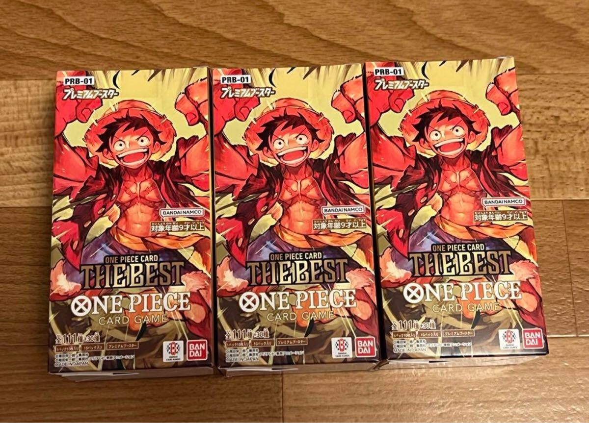 ワンピースカード THE BEST 3BOX テープ付き プレミアムブースター