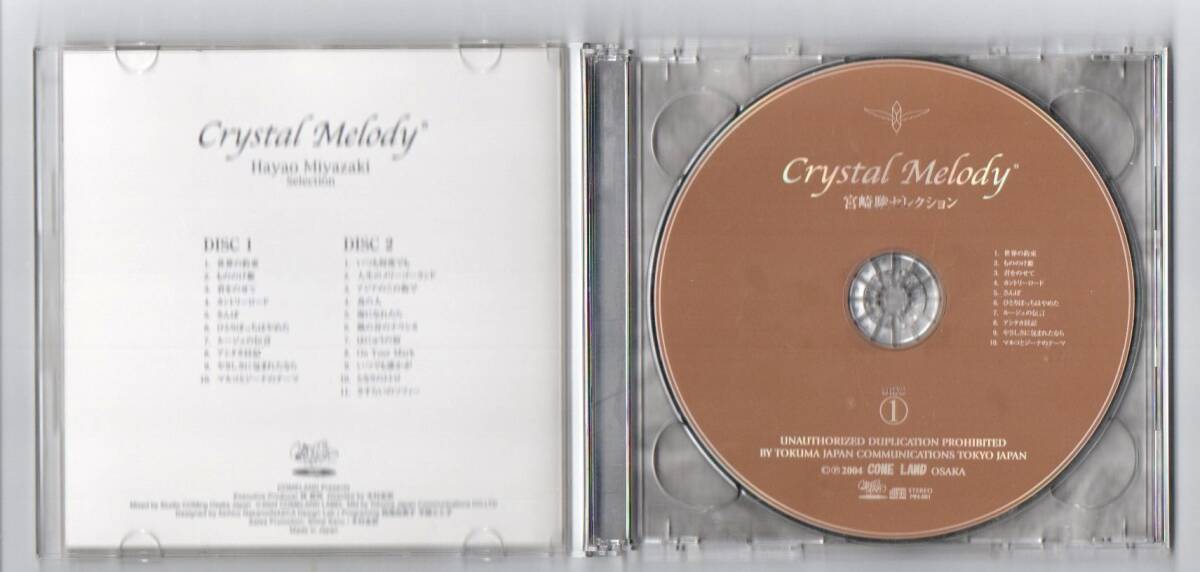 item_image_3