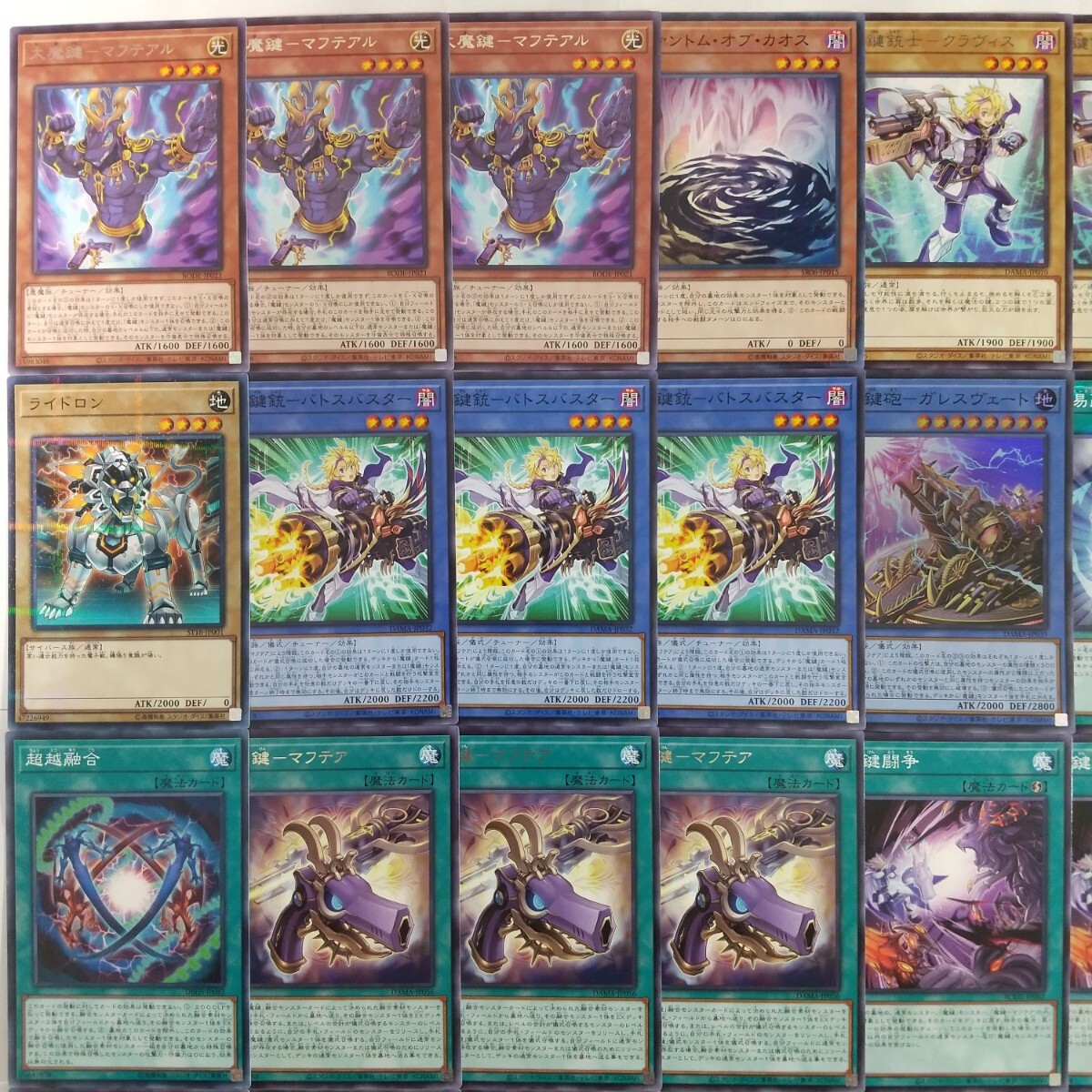 item_image_2