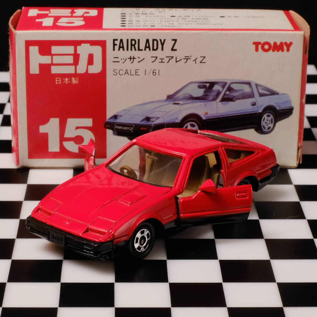 トミカ ニッサン フェアレディZ 300ZX 小田急特注 トミカ ニッサン フェアレディZ 300ZX 小田急特注