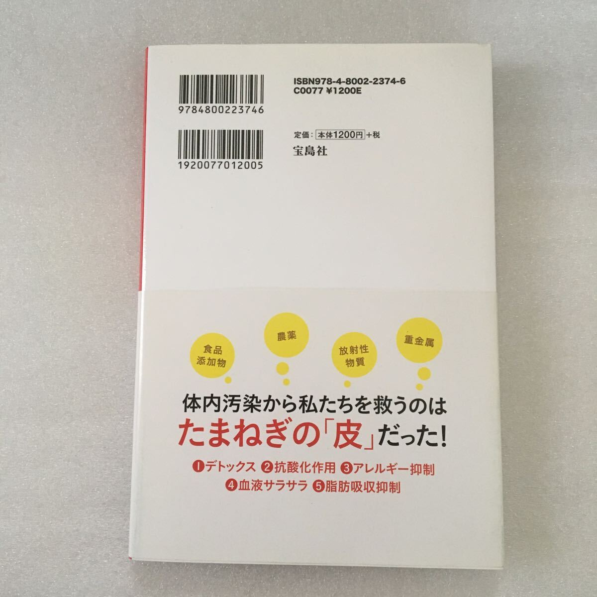 item_image_3