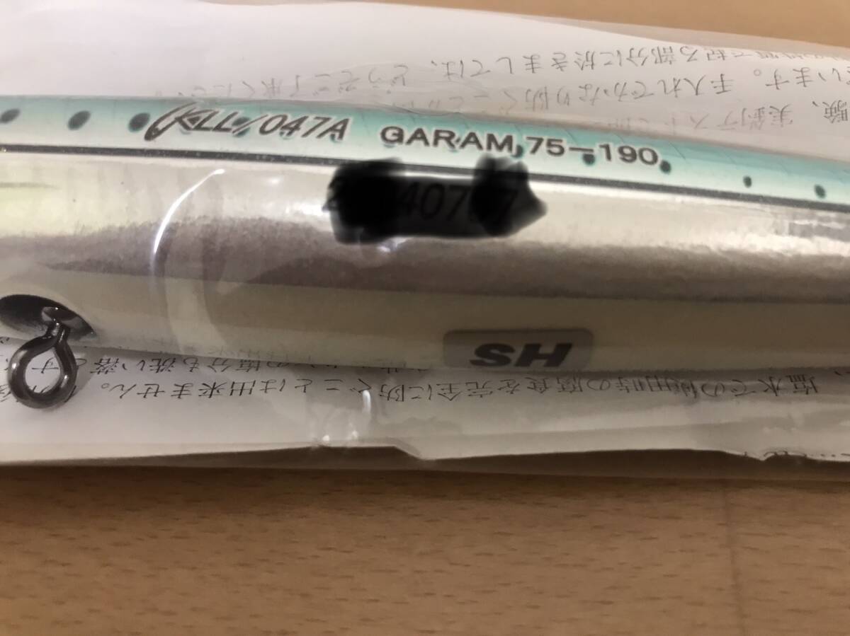 カーペンター　ガラム75-190 SH カーペンター ガラム 75-190SH カーペンター ガラム75-190 SH