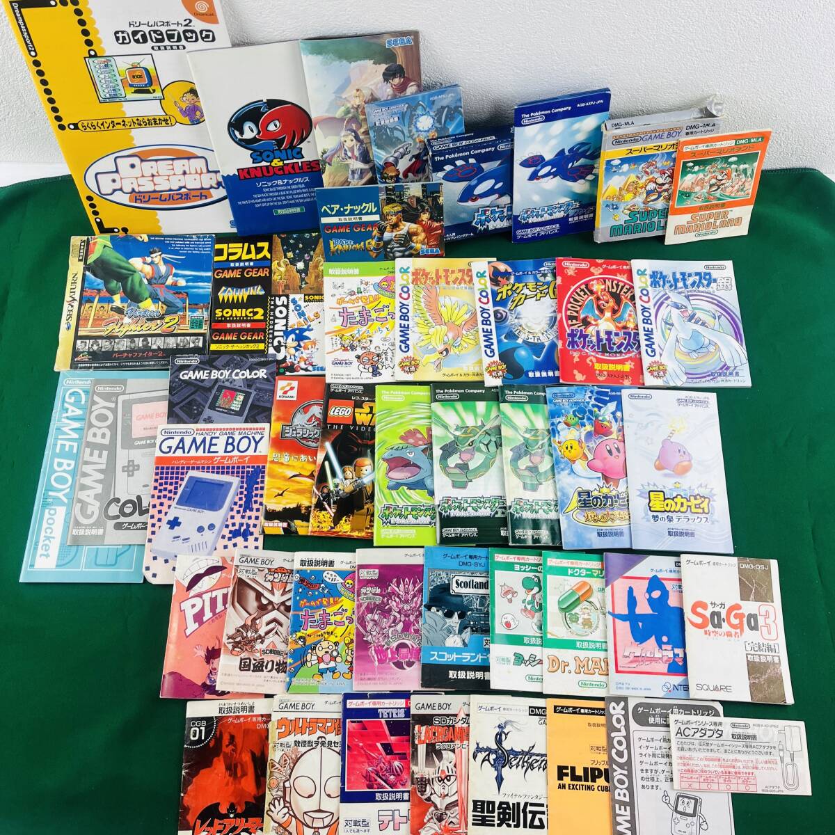 68【大量まとめ】GB GBC GBA SS 説明書 まとめ 空き箱 ポケモン ポケットモンスター 星のカービィ たまごっち ゲームボーイ 取扱説明書