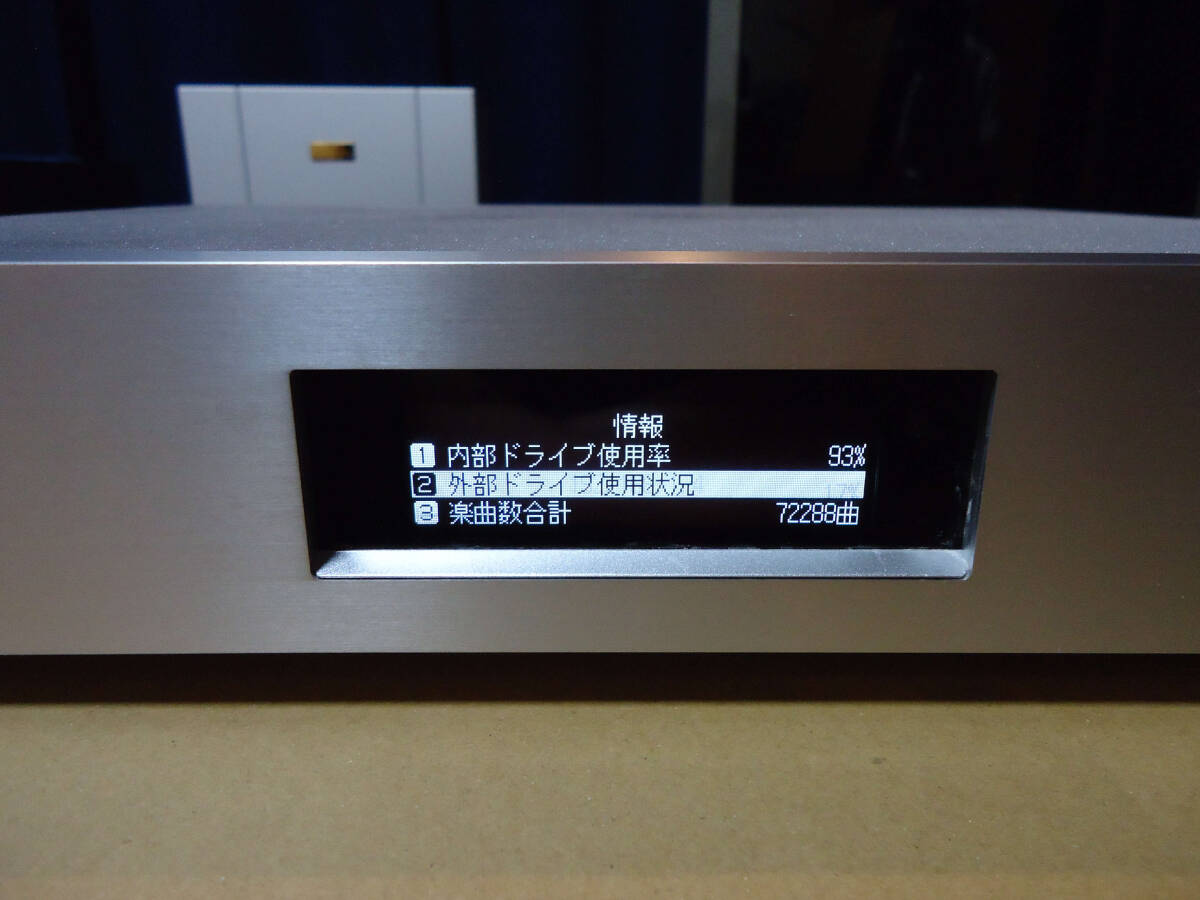 Yahoo!オークション - DELA N1A HA20 8TB・HDD Yahoo!オークション - DELA N1A HA20 8TB・HDD
