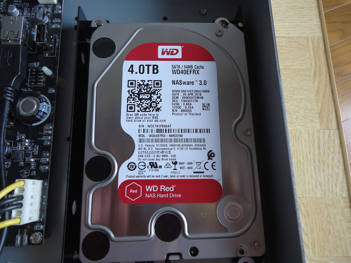 Yahoo!オークション - DELA N1A HA20 8TB・HDD Yahoo!オークション - DELA N1A HA20 8TB・HDD