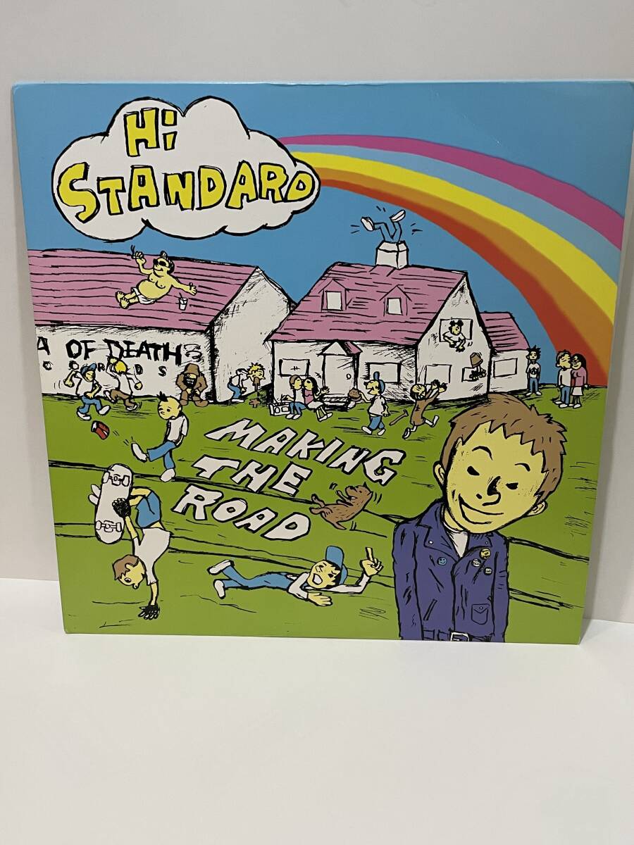 Hi-STANDARD MAKING THE ROAD アナログ レコード Hi-STANDARD MAKING THE ROAD アナログ レコード