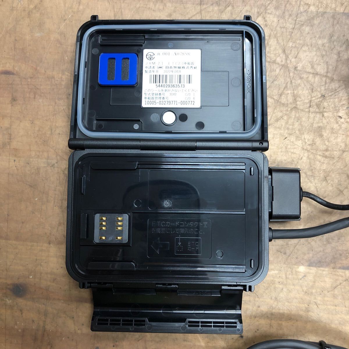 日本無線二輪車 ETC車載器 ETC2.0 JRM-21 - ETC 日本無線二輪車 ETC車載器 ETC2.0 JRM-21 - ETC