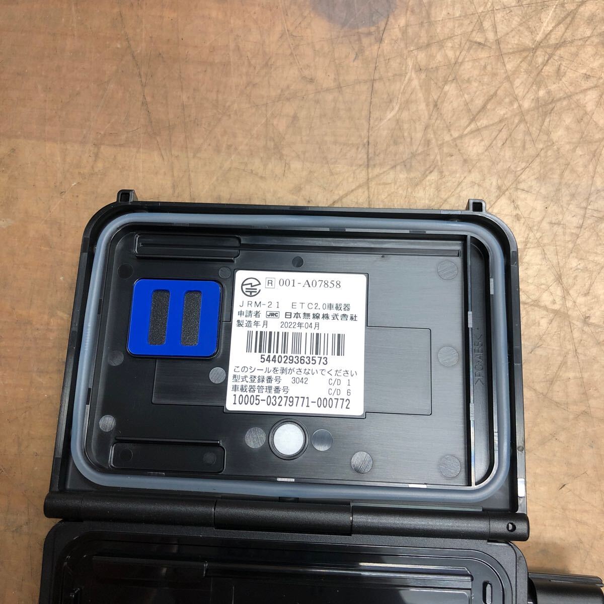 日本無線二輪車 ETC車載器 ETC2.0 JRM-21 - ETC 日本無線二輪車 ETC車載器 ETC2.0 JRM-21 - ETC
