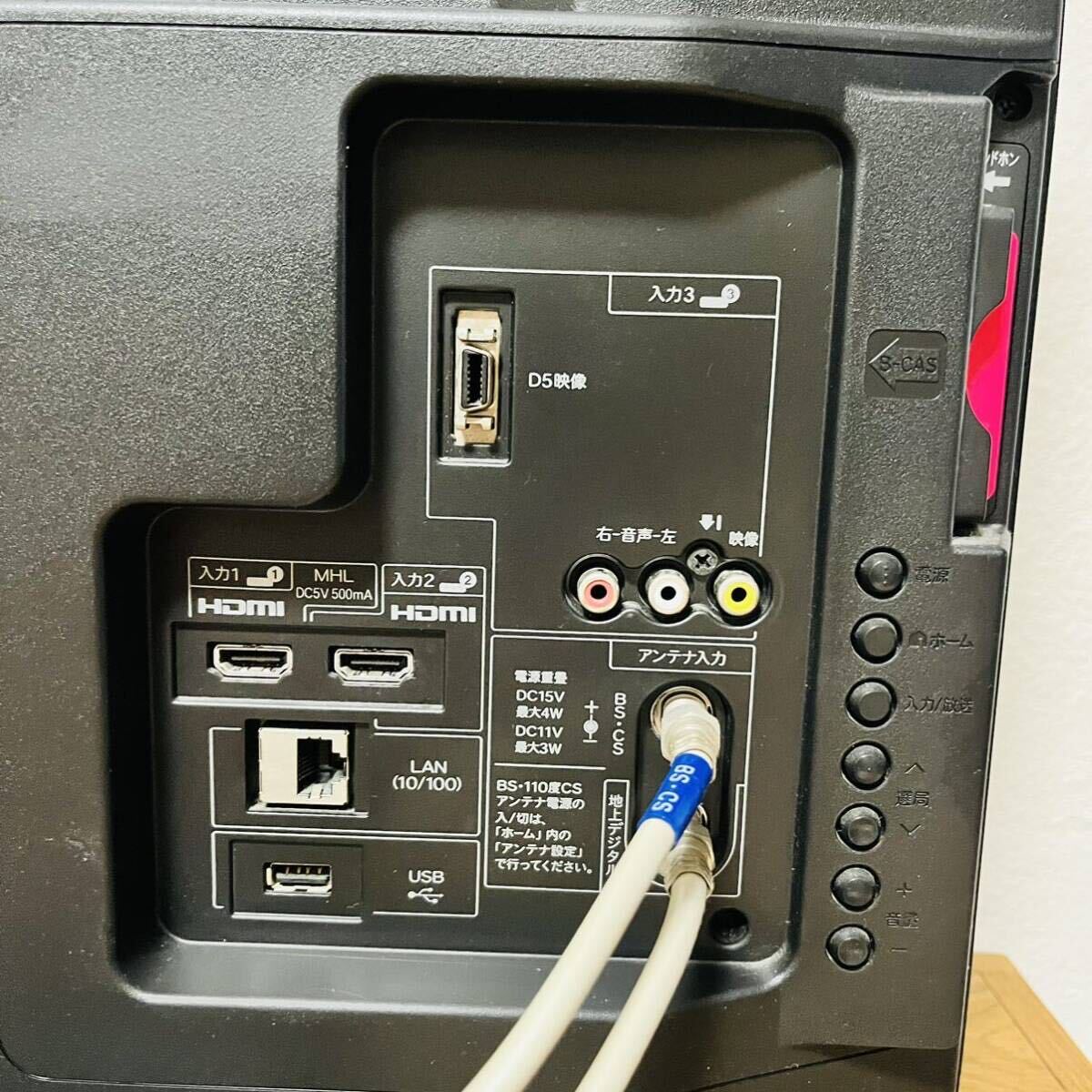 428】SHARP AQUOS 32型液晶テレビ LC-32H9|Yahoo!フリマ(旧 428】SHARP AQUOS 32型液晶テレビ LC-32H9|Yahoo!フリマ(旧