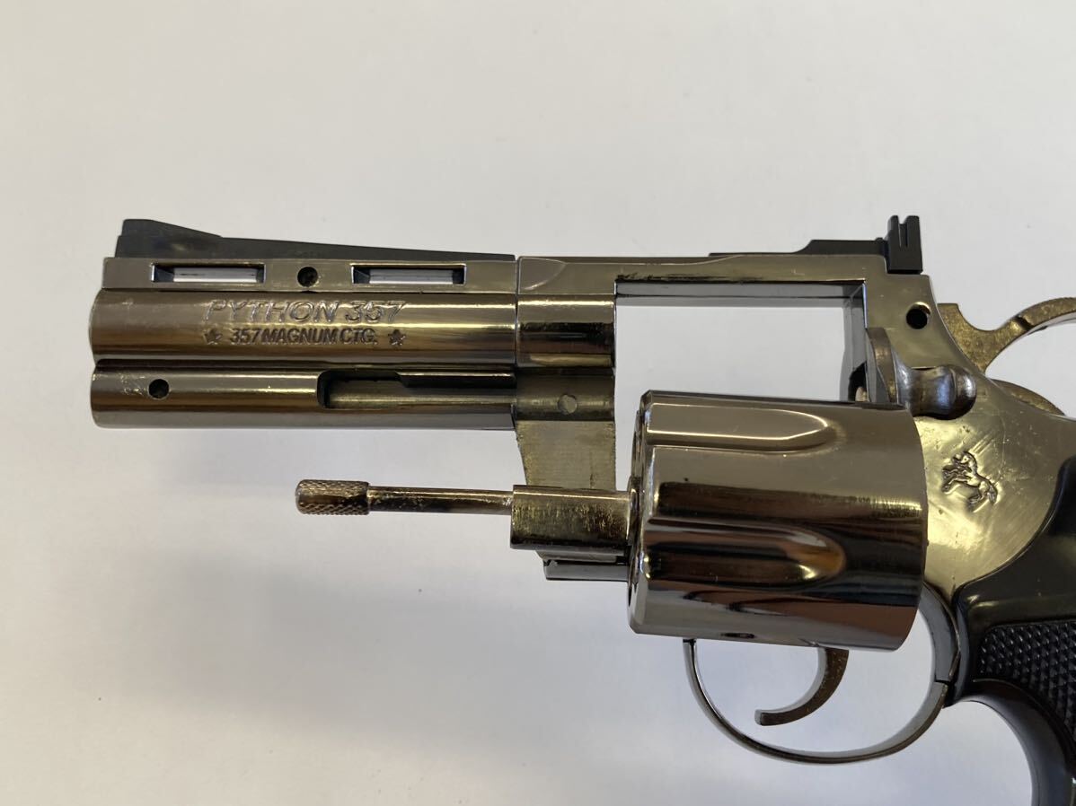 銃 ライター おもちゃ 玩具 玉入り 品(モデルガン)|売買された 銃 ライター おもちゃ 玩具 玉入り 品(モデルガン)|売買された