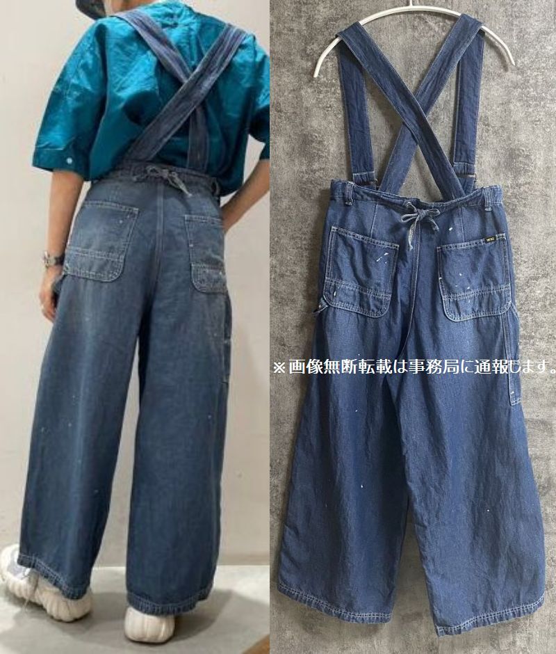 TOBILA トビラ 2WAY 9オンス 綿 麻 デニム サスペンダー 付き TOBILA トビラ 2WAY 9オンス 綿 麻 デニム サスペンダー 付き