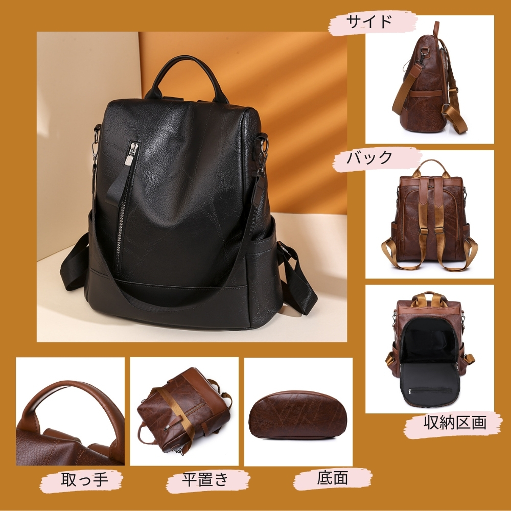 ブラック リュックレディース 3way ショルダーバッグ レザー ブラック リュックレディース 3way ショルダーバッグ レザー