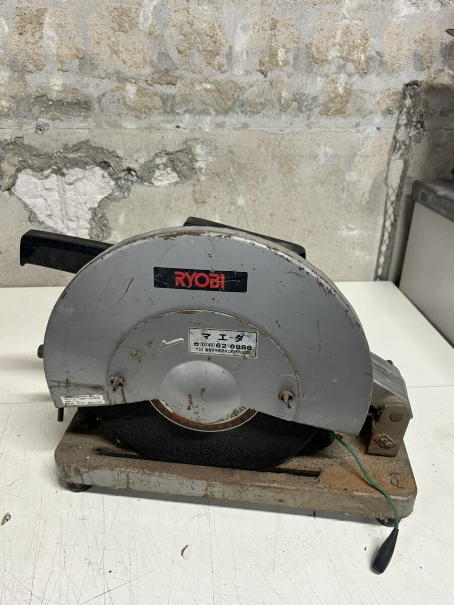 RYOBI リョービ C-356 切断機 動作品　送料無料