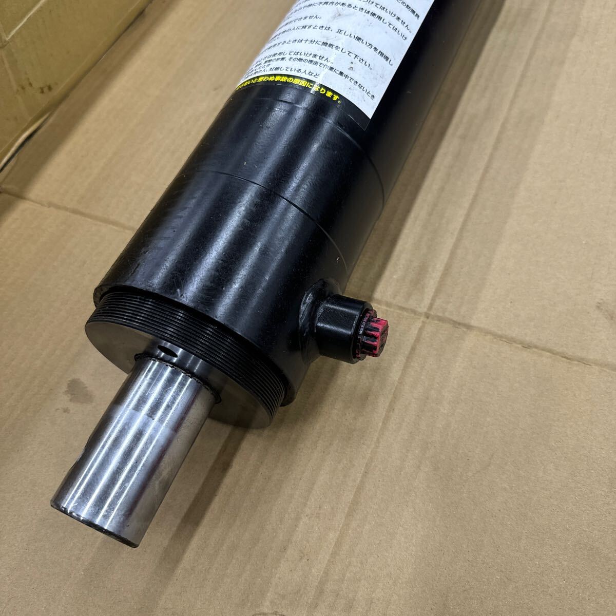 26950円 BRAVE 22TON 薪割り機 油圧シリンダーASSY 中古品 - 薪 26950円 BRAVE 22TON 薪割り機 油圧シリンダーASSY 中古品 - 薪