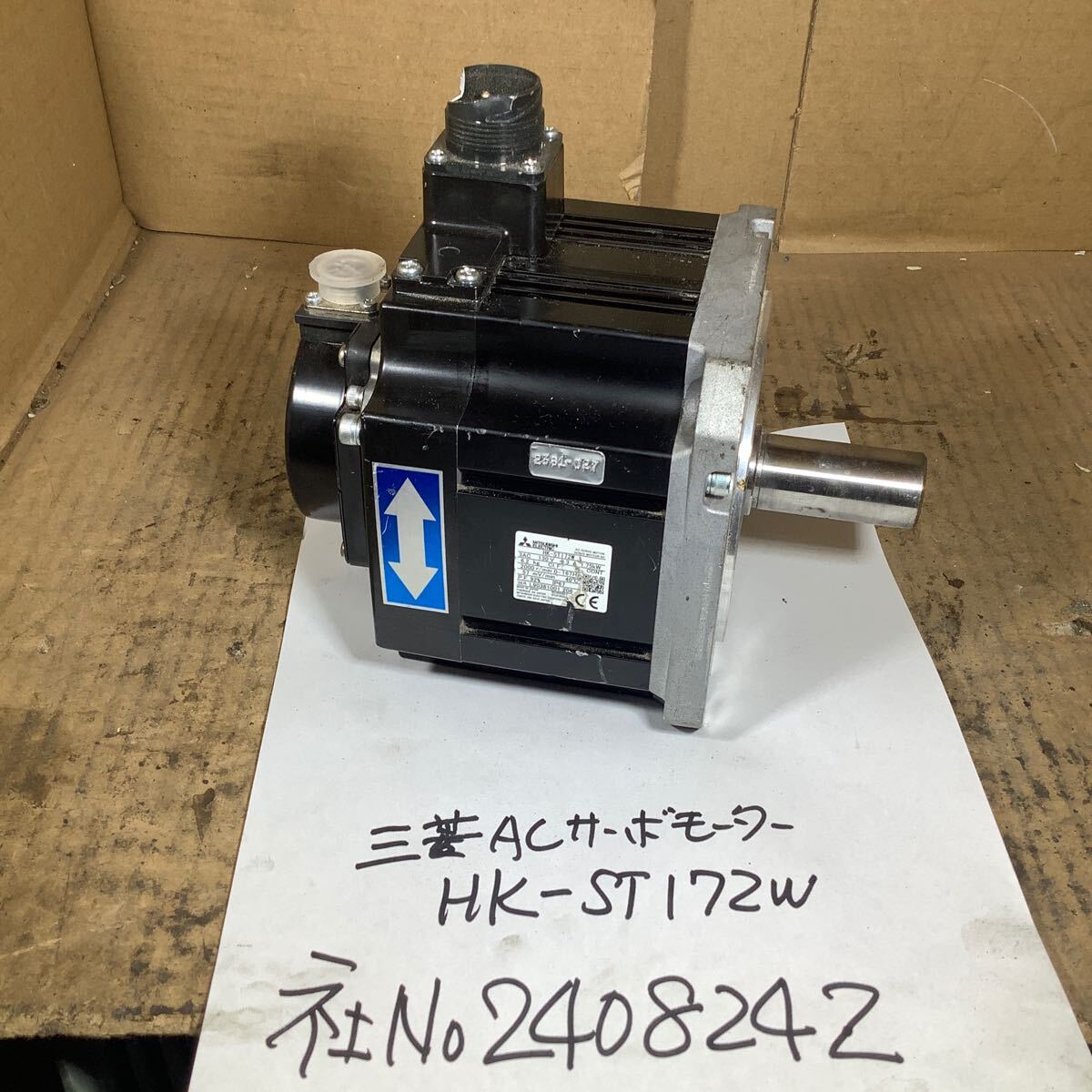 Yahoo!オークション - 三菱電機ACサーボモーターHKーST172w 中古 Yahoo!オークション - 三菱電機ACサーボモーターHKーST172w 中古