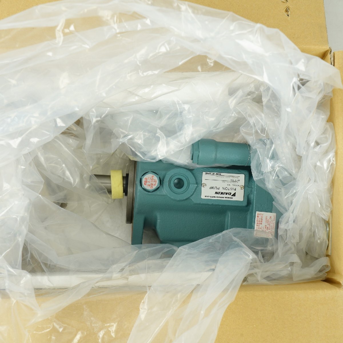 DAIKIN ダイキン工業 ピストンポンプ V23A3RX-30 油圧ポンプ DAIKIN ダイキン工業 ピストンポンプ V23A3RX-30 油圧ポンプ