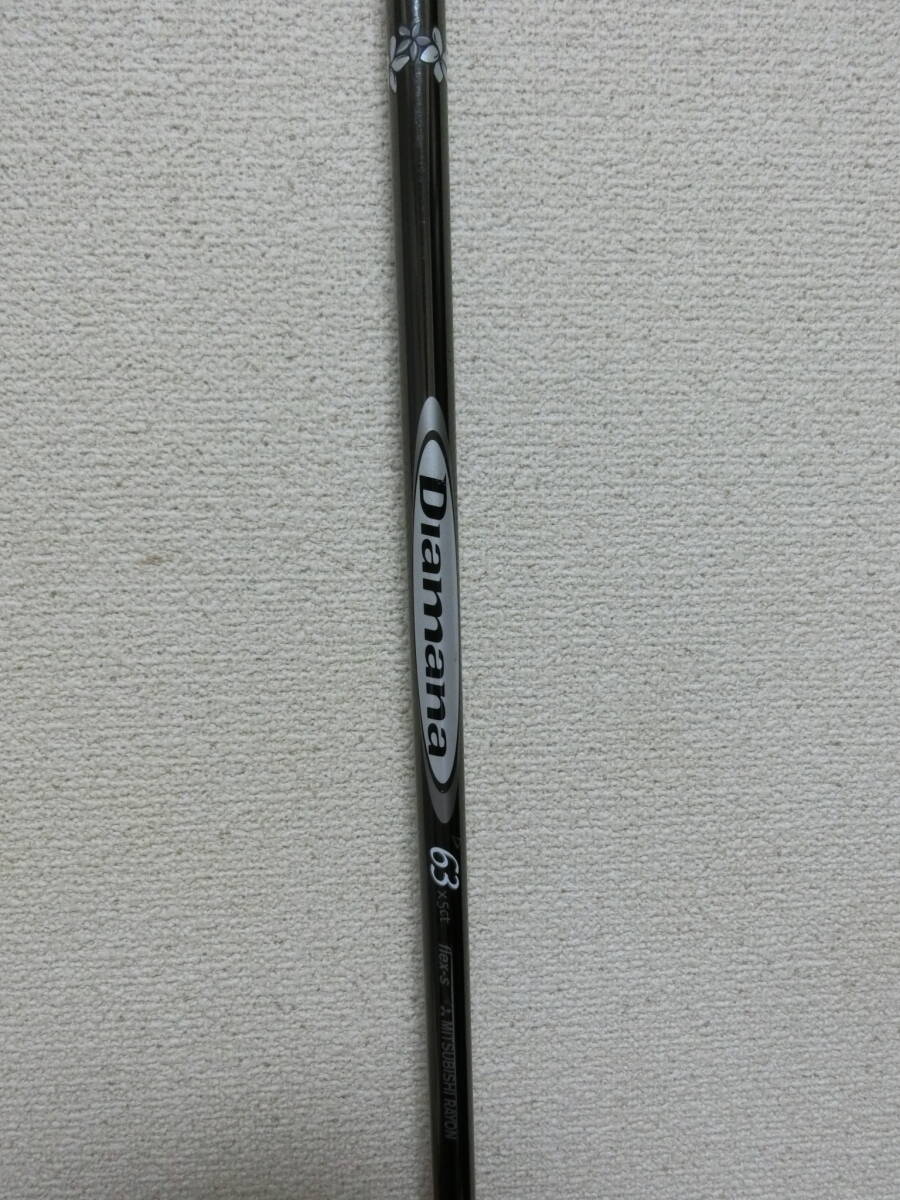 未開封 48400 アシックス 84センチ 新品 DUALFLASH 軟式用 複合 未開封 48400 アシックス 84センチ 新品 DUALFLASH 軟式用 複合