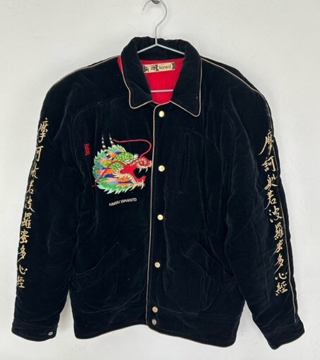 山本寛斎 インターナショナル作品 80AW 美品 スタジャン 山本寛斎 インターナショナル作品 80AW 美品 スタジャン