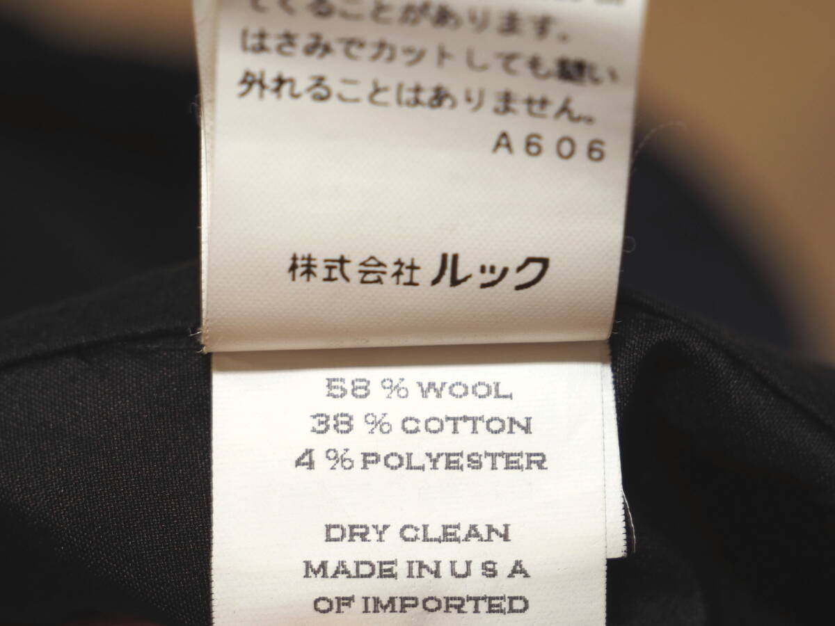 ヴィンテージ05AWアーカイブ MARC JACOBS マークジェイコブス ベルト付きオーバーサイズスカート2 USA制 ファーストライン