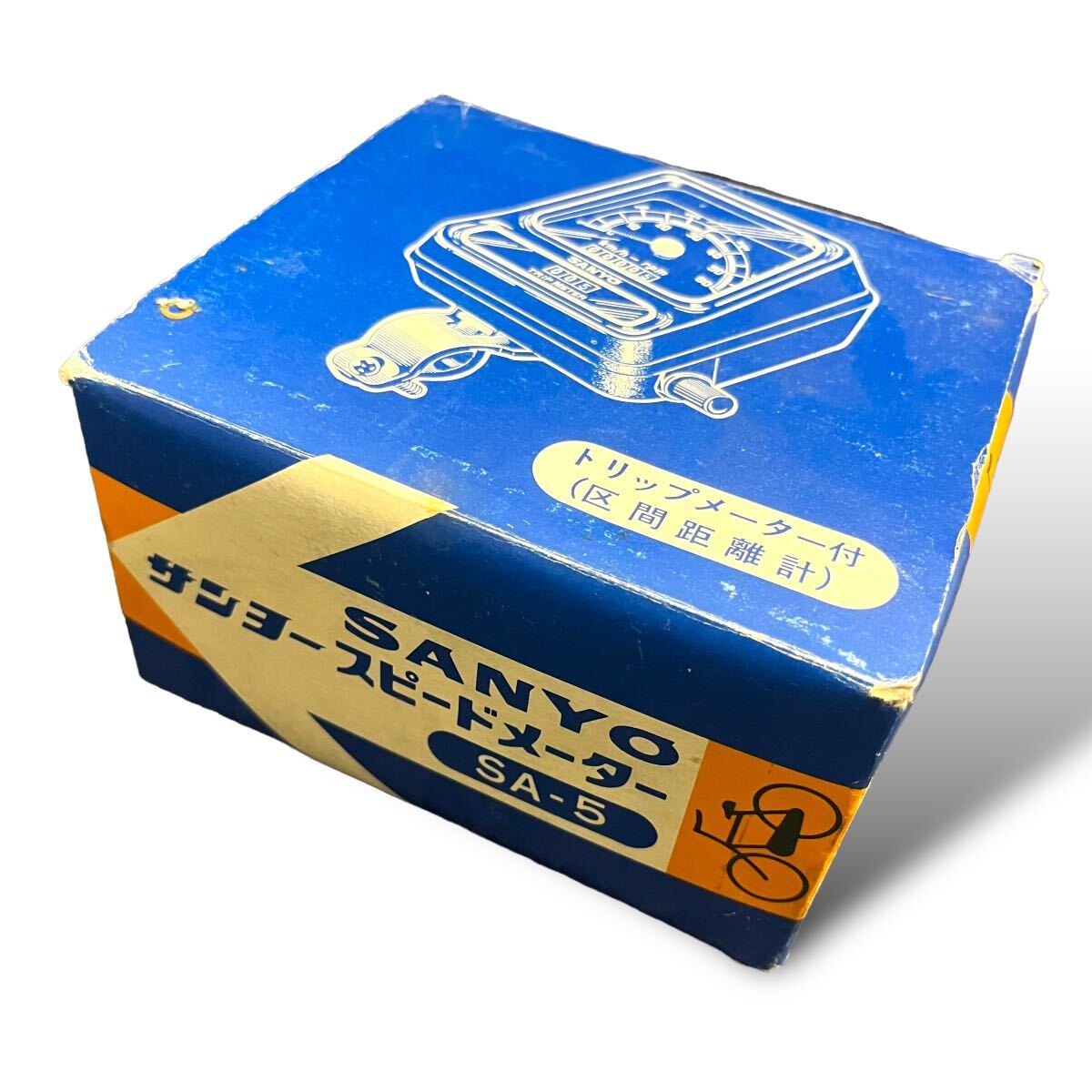 サンヨー スピードメーター SA-5 トリップメーター付き 昭和レトロ デコチャリ ホンダ SA ライフ スピードメーター タコメーター 旧車