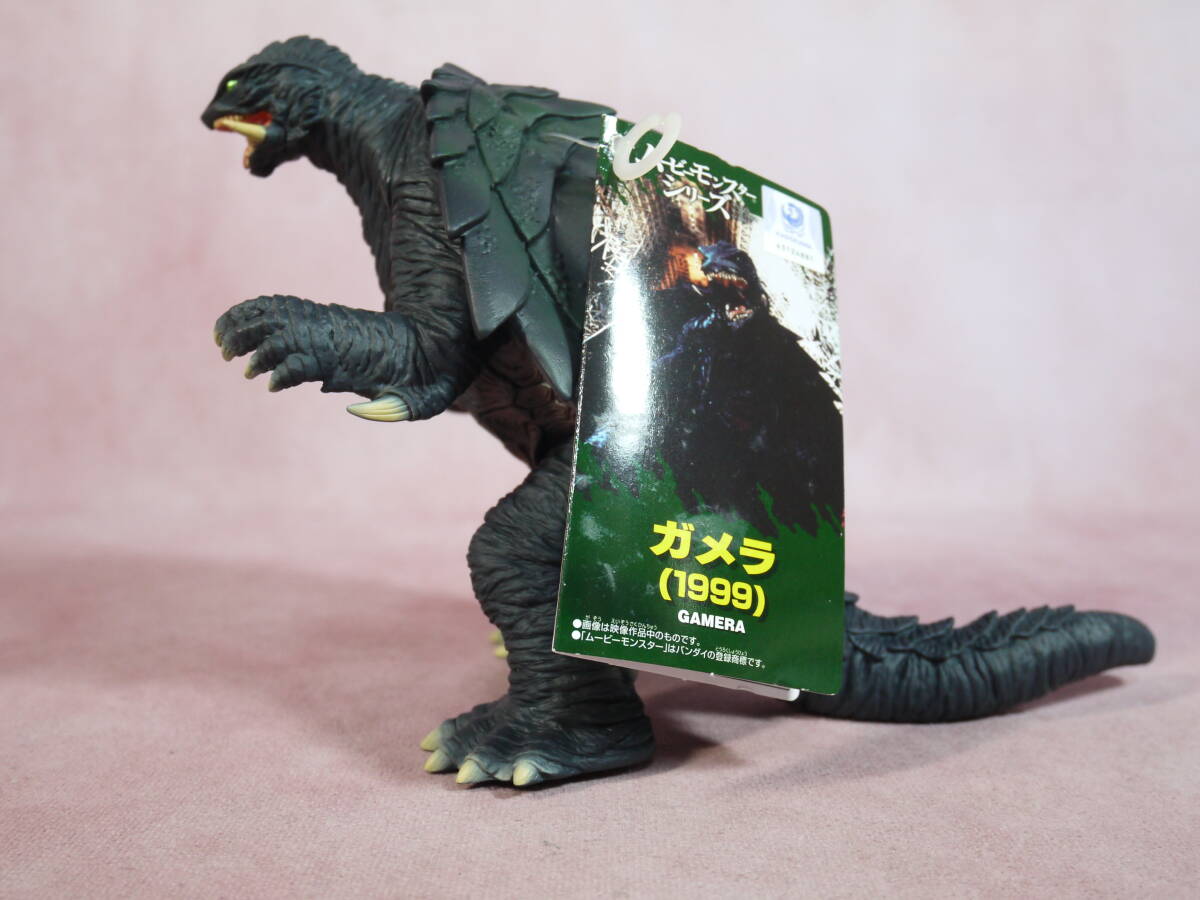 Amazon.co.jp: ムービーモンスターシリーズ ガメラ（1999