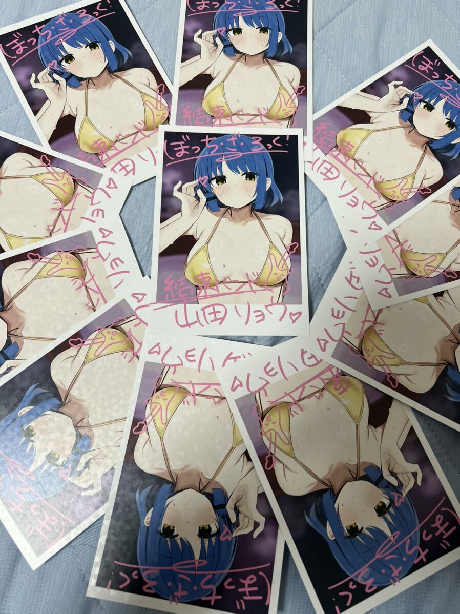 C104 ろうか 会場限定チェキ風イラストカード 山田リョウ 11枚セット ぼっち・ざ・ろっく ぼざろ 