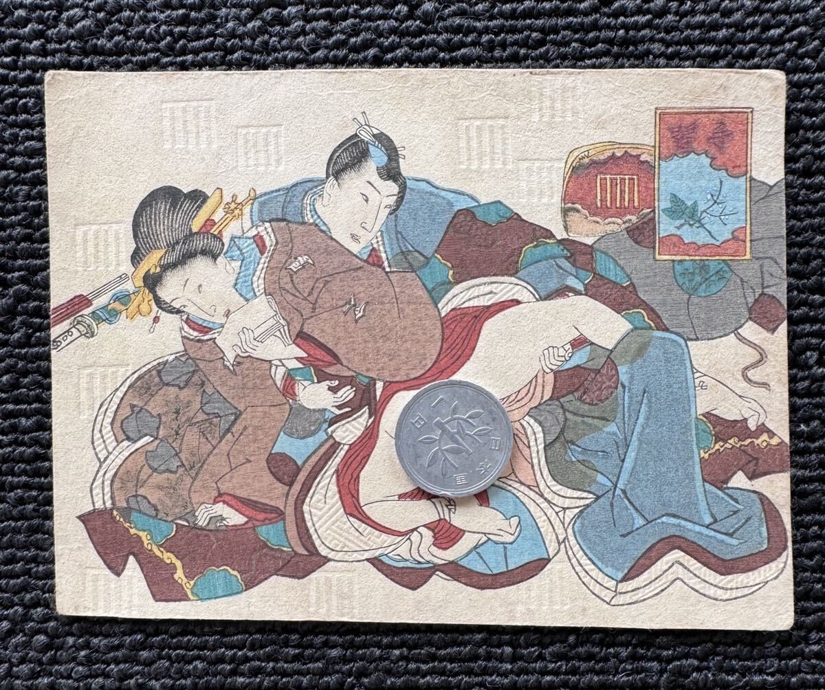 江戸期春画 歌川国貞「江戸吉原図絵」特大判 真作 錦絵 浮世絵 江戸期春画 歌川国貞「江戸吉原図絵」特大判 真作 錦絵 浮世絵