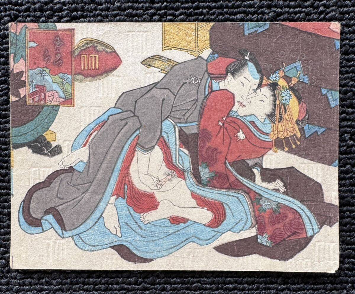 Yahoo!オークション - 真作/江戸期春画 歌川国貞 浮世絵 木版画 Yahoo!オークション - 真作/江戸期春画 歌川国貞 浮世絵 木版画