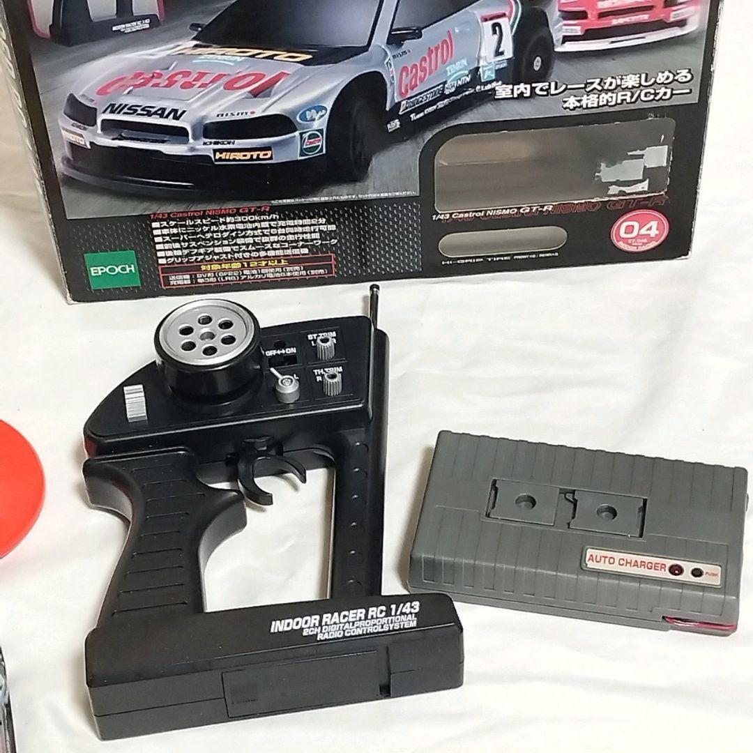 INDOOR RACER Castrol NISMo GT-R ラジコン インドアレーサー INDOOR RACER Castrol NISMo GT-R ラジコン インドアレーサー