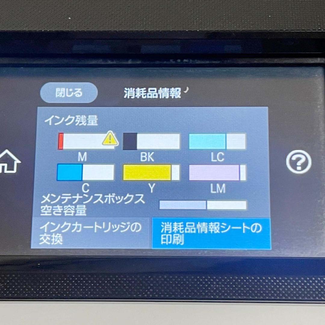 CANON キャノン Satera LBP621C レーザープリンター|Yahoo CANON キャノン Satera LBP621C レーザープリンター|Yahoo