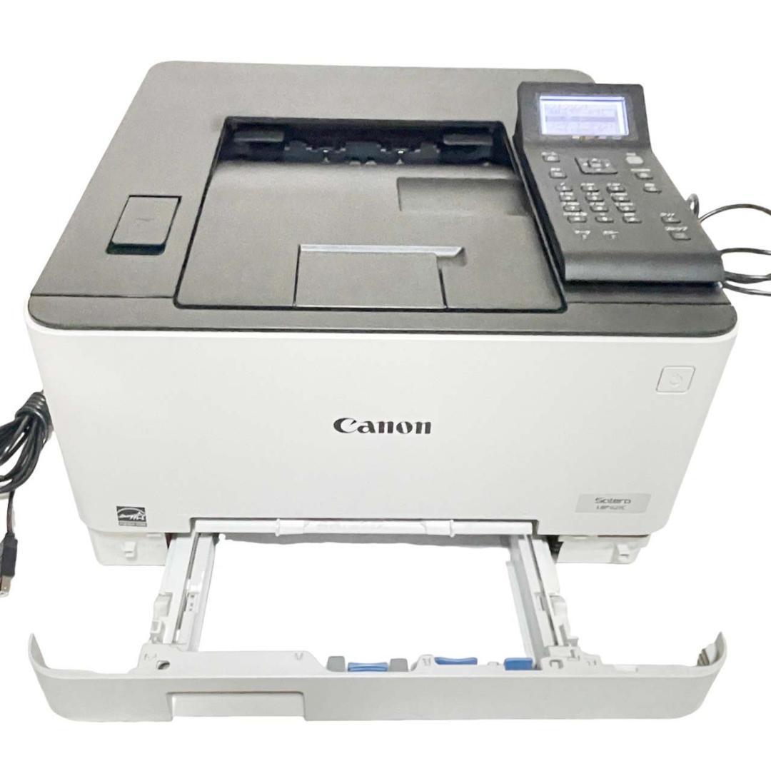 CANON キャノン Satera LBP621C レーザープリンター|Yahoo CANON キャノン Satera LBP621C レーザープリンター|Yahoo