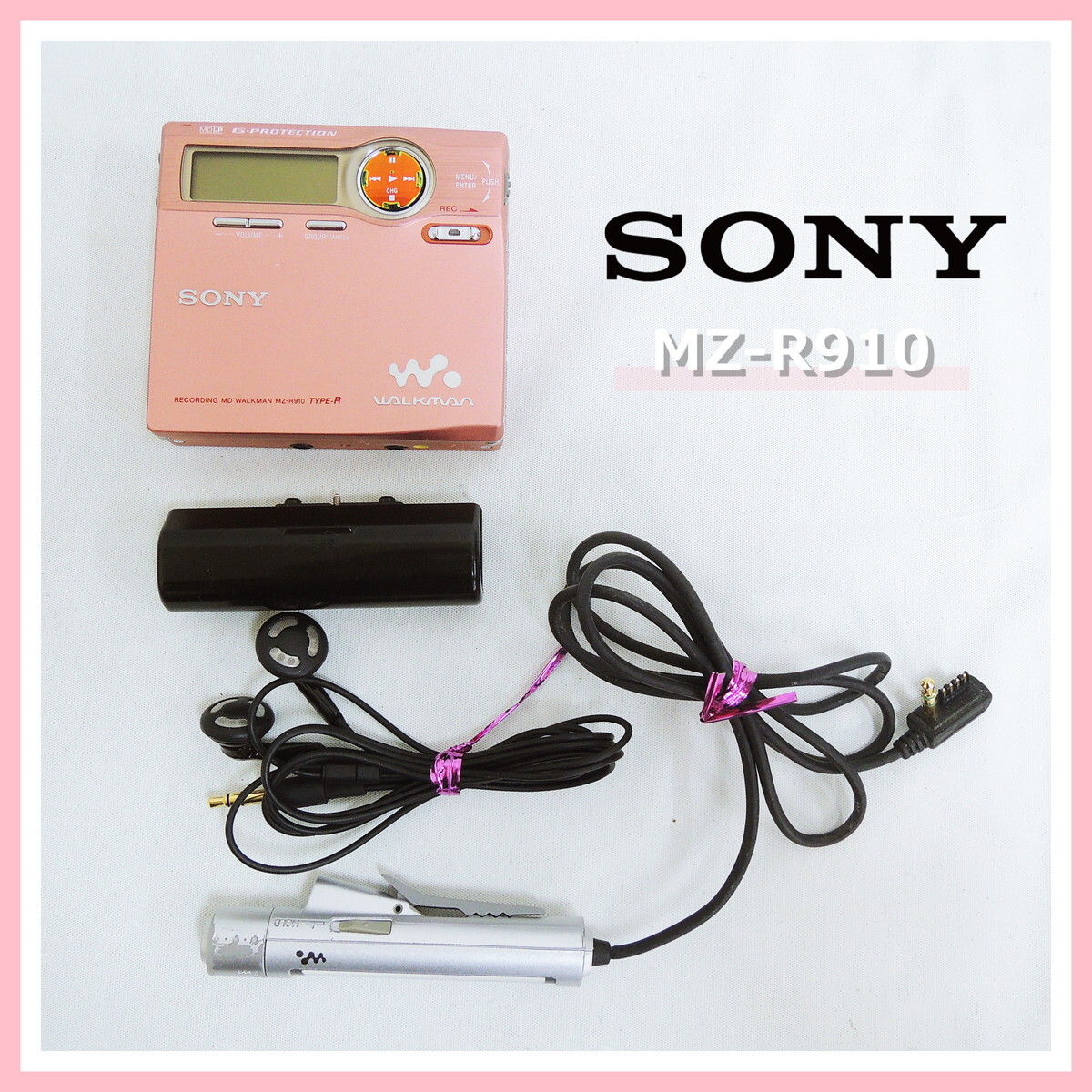 早い者勝ち ソニー MZ-R910 MDウォークマン ポータブル SONY ミニ 