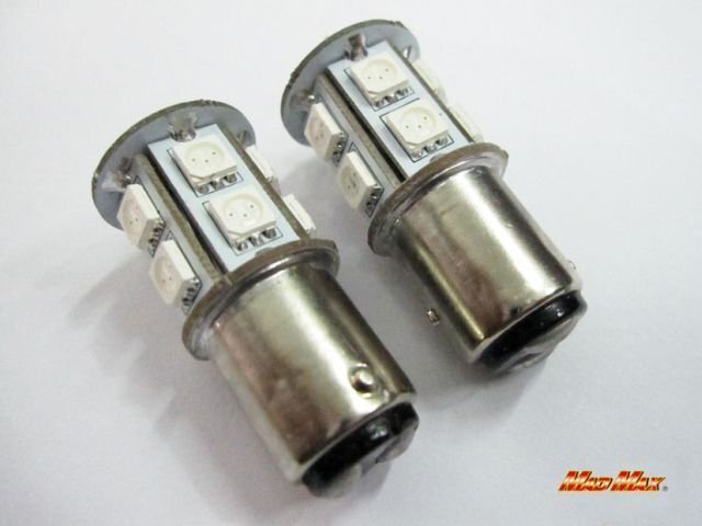 MADMAX 2輪/4輪 LED S25(BAY15d) ダブル球 3chip SMD 13連 レッド2個(gè)SET 12V/ストップ テールランプ ブレーキランプ【メール便送料210円】