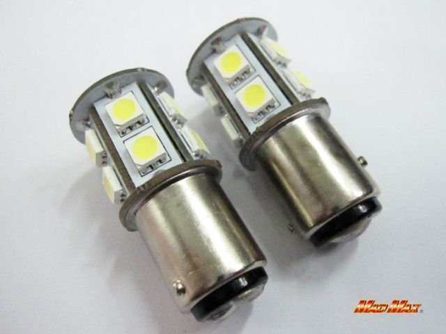 2輪/4輪 LED S25(BAY15d) ダブル球 3chip SMD 13連 ホワイト2個SET 12V/ウインカー テールランプ ブレーキランプ【メール便送料210円】