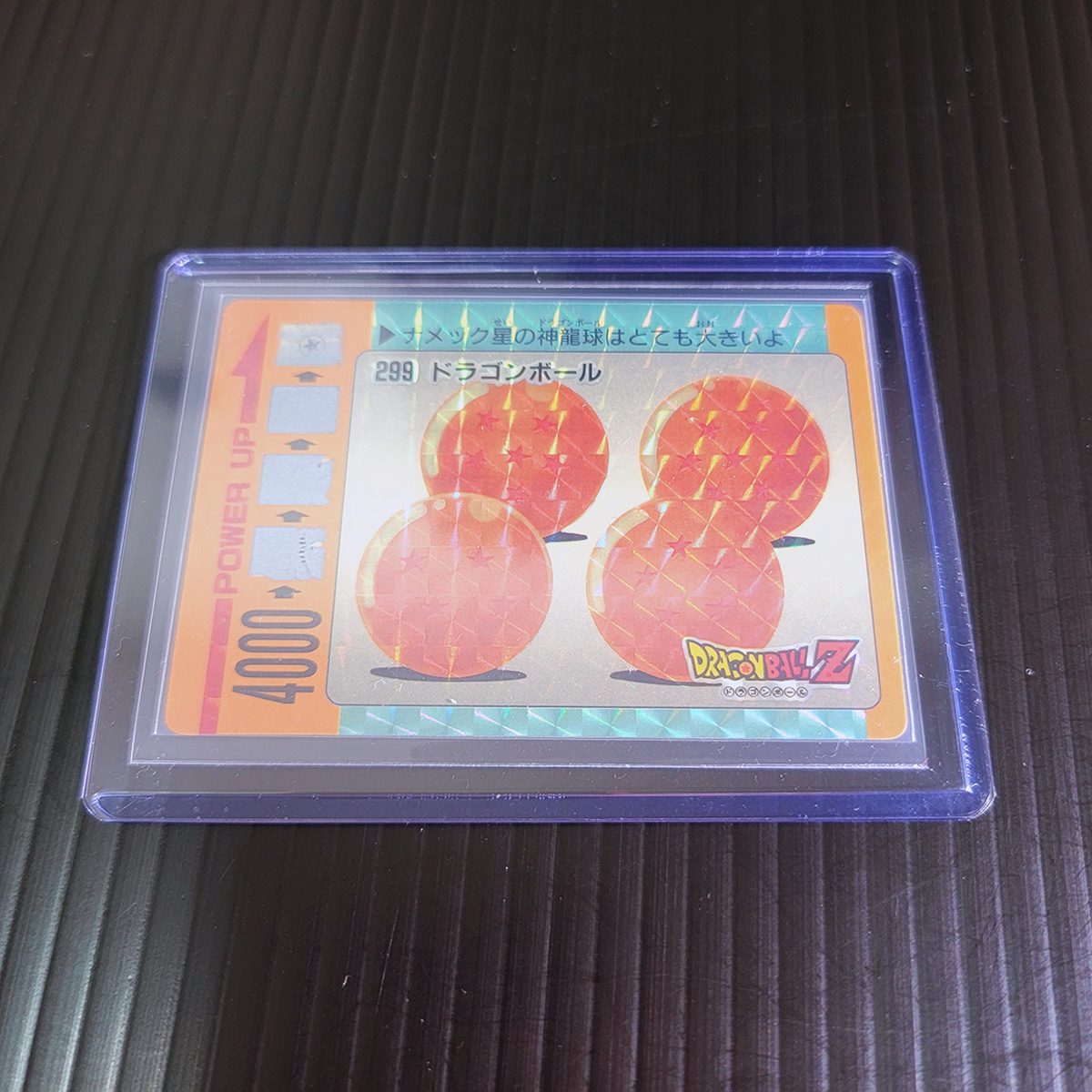 Yahoo!オークション - 【当時物】アマダ P.Pカード No.299 未 Yahoo!オークション - 【当時物】アマダ P.Pカード No.299 未