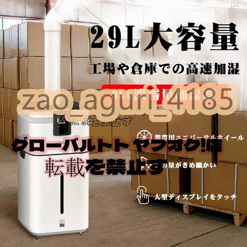 東芝キャリア ダクト用 換気扇 鋼板 20cm DVF-XT20 冷暖房・空調 東芝キャリア ダクト用 換気扇 鋼板 20cm DVF-XT20 冷暖房・空調