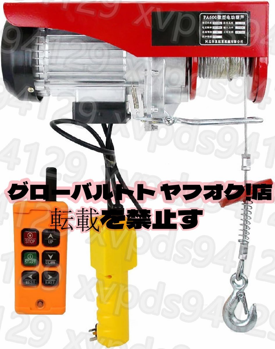 新品☆T番号適格請求書/領収書】YASKAWA / 安川電機 SGDP-A5AP 新品☆T番号適格請求書/領収書】YASKAWA / 安川電機 SGDP-A5AP