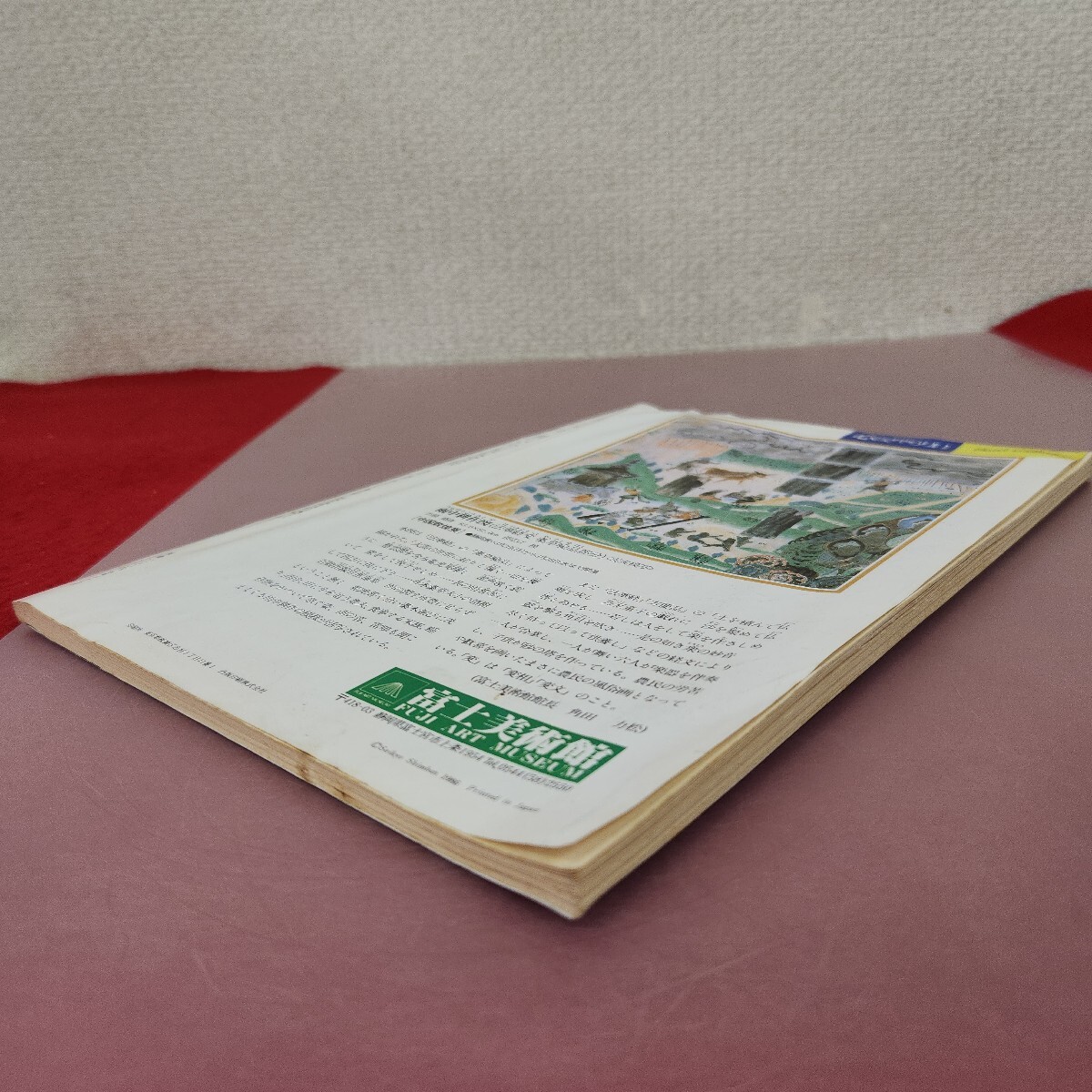 item_image_3