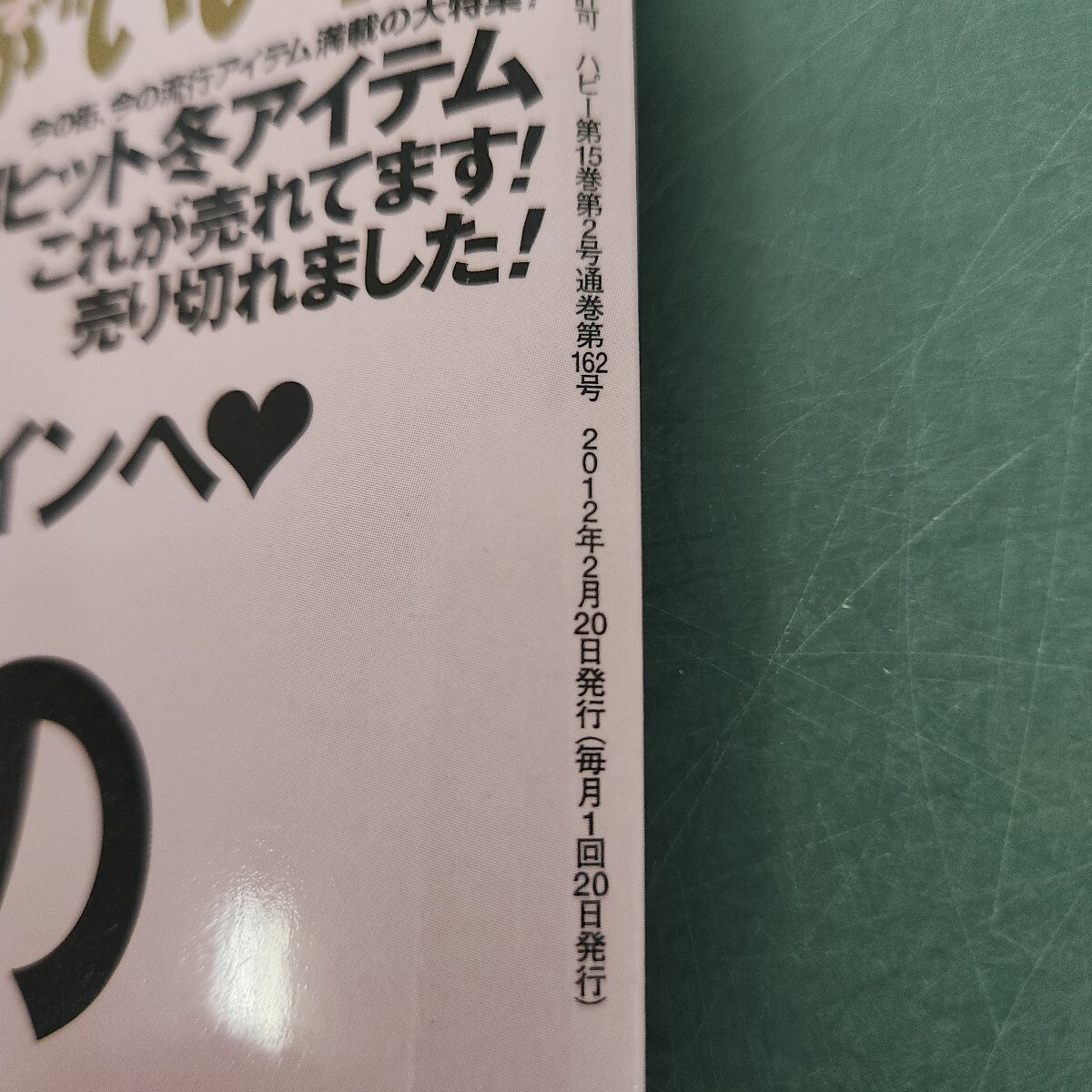 item_image_3