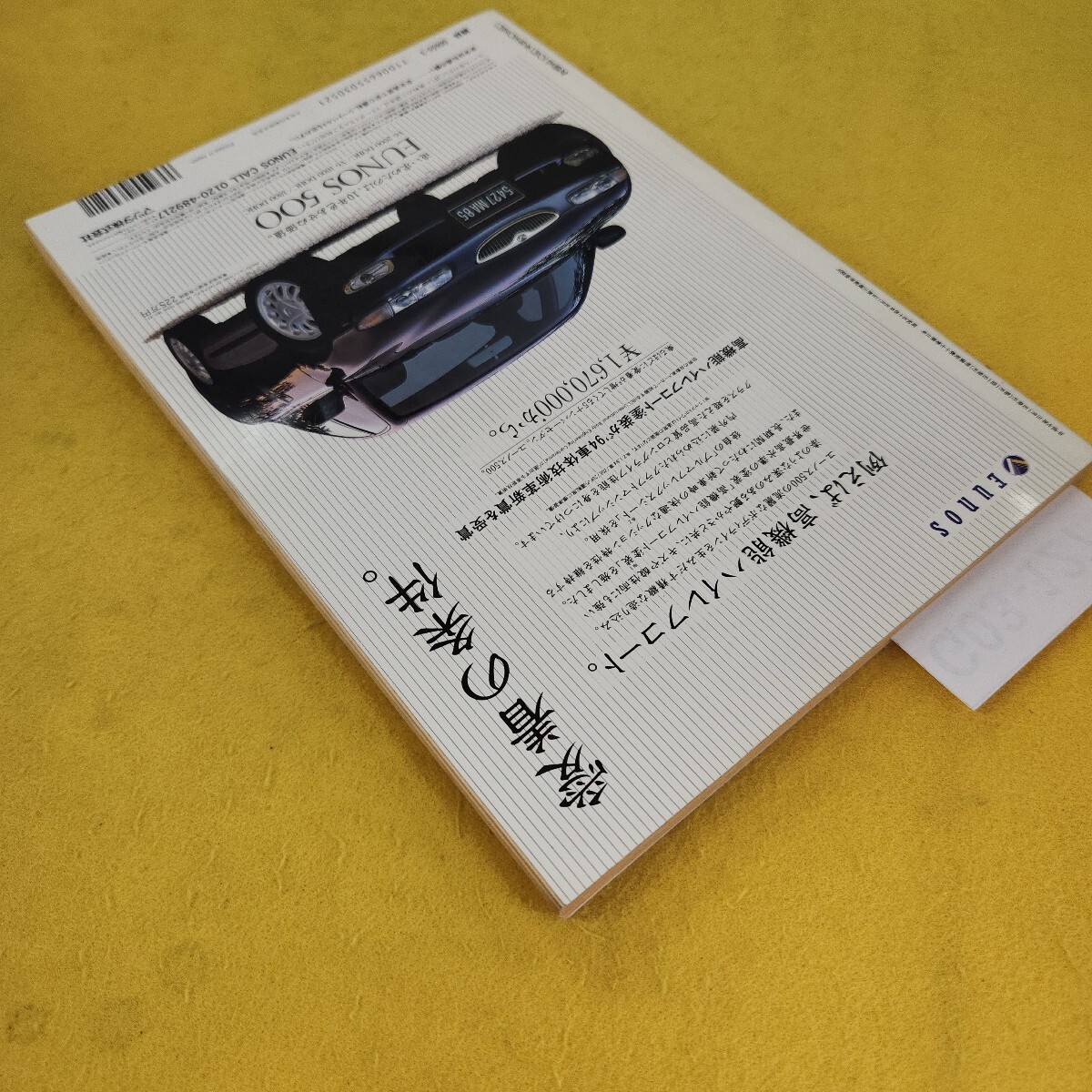 item_image_3