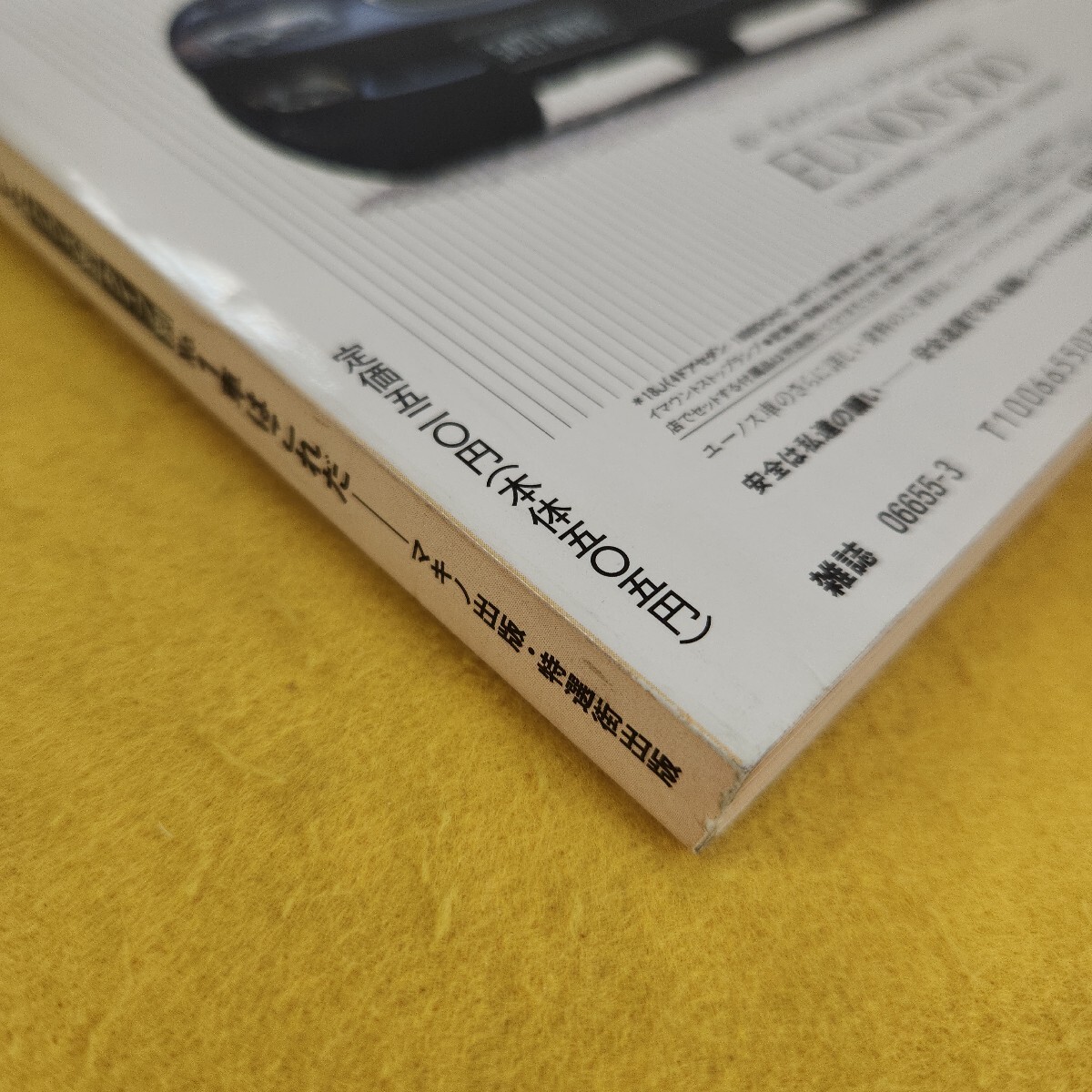 item_image_8