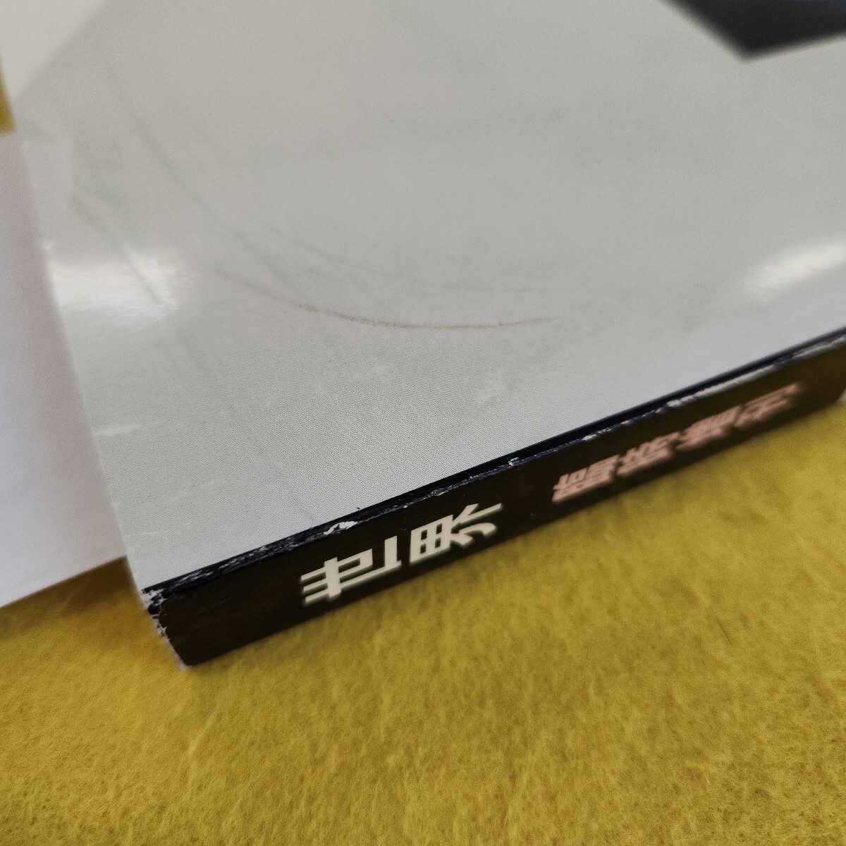 item_image_8