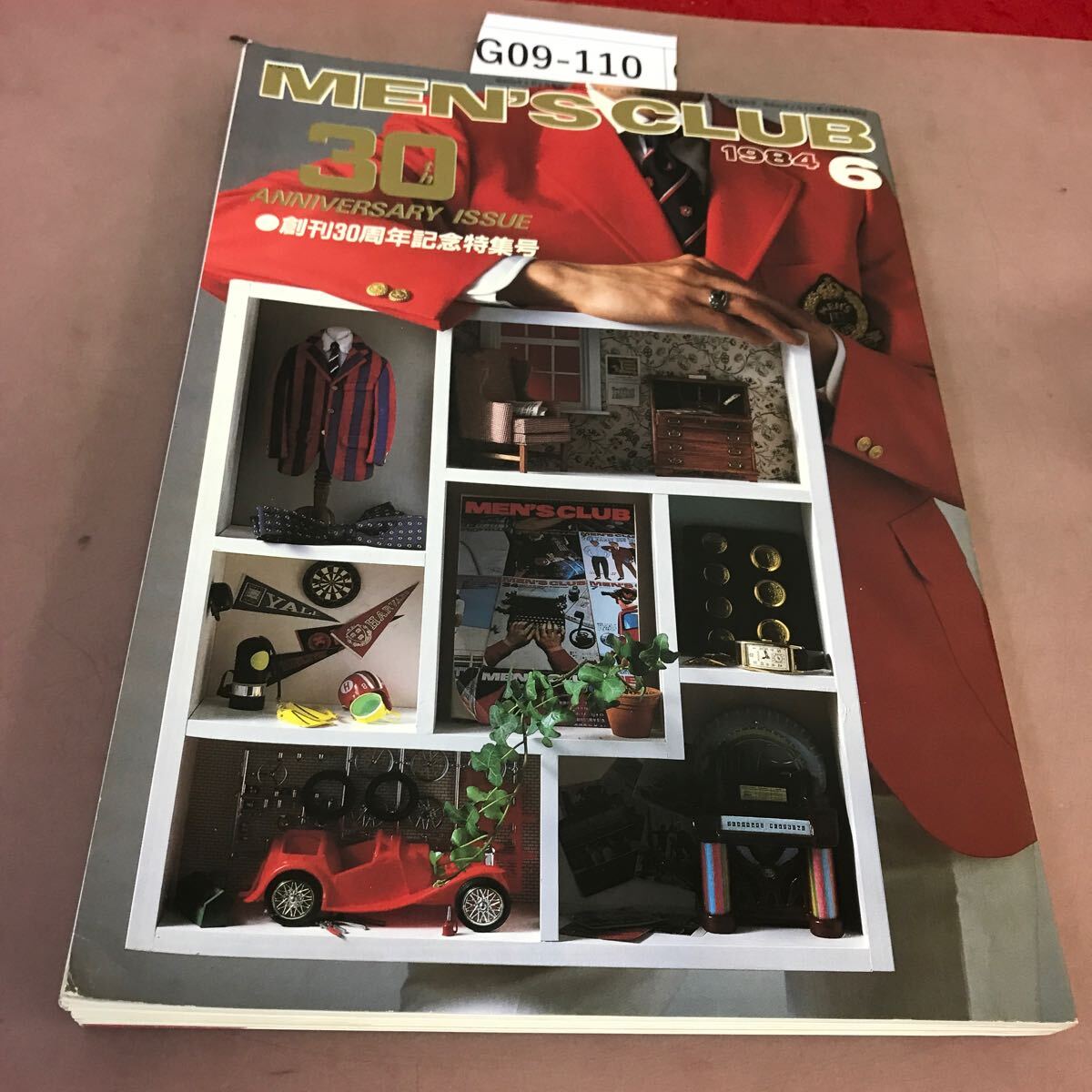 G09-110 メンズクラブ 280 創刊30周年記念特集記事 1984.6 G09-110 メンズクラブ 280 創刊30周年記念特集記事 1984.6